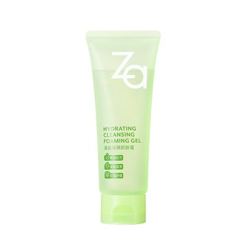 Za清盈保濕卸妝蜜