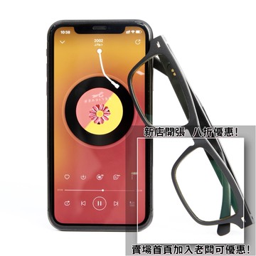 耳機 隨身耳機 運動耳機 睡眠耳機 聽歌神器5.3護眼耳機 空氣傳導 開放音頻 避免耳道發炎 防藍光更護眼