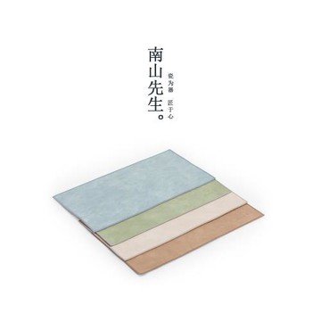 南山先生雙面皮革干泡席防水茶席茶桌墊布茶臺桌旗長條茶幾桌布