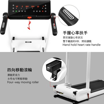 ONETWOFIT跑步機家庭小型可折疊室內電動家用跑步機小型健身房