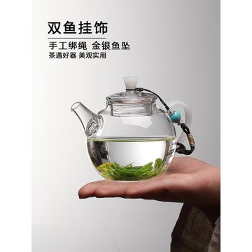 一人喝小茶壺玻璃綠茶專用女士對嘴喝泡茶小型小號精致茶具家用