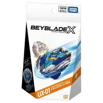 日本  戰鬥陀螺 UX-01 蒼龍爆刃 BB91447 BEYBLADE X