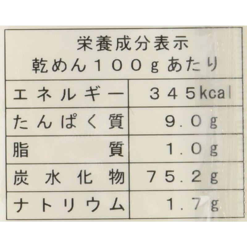 星野物産 上州手振りひやむぎ 475g