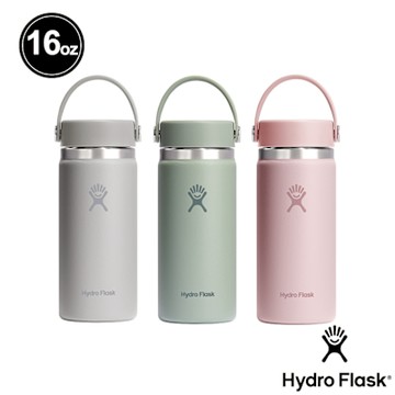 Hydro Flask 官方旗艦 16oz/473ml 寬口 提環 保溫瓶 粉灰 灰綠 櫻花粉