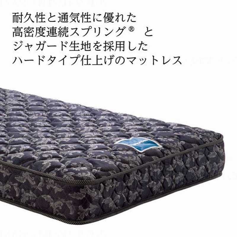 7/11 18時までポイント最大10倍】 フランスベッド 正規品
