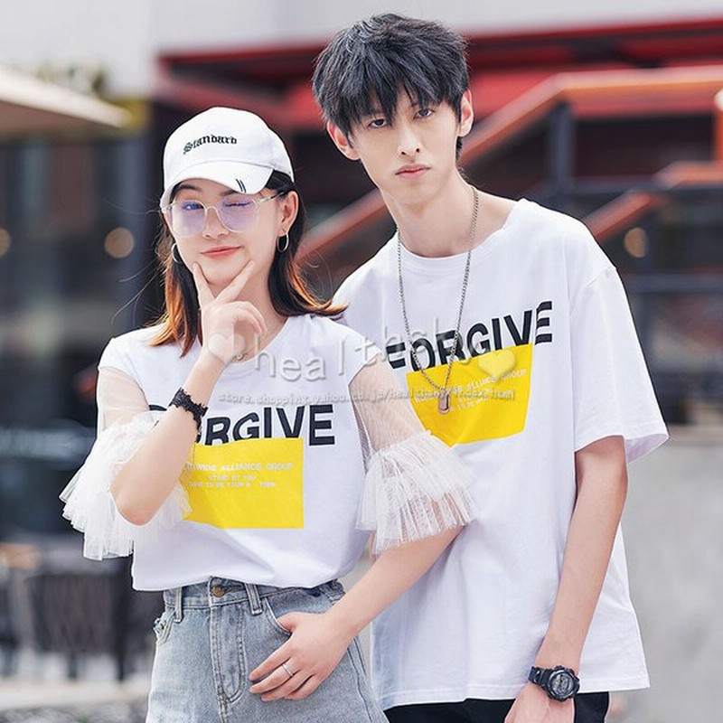 22新型ペアルック カップル お揃い Tシャツメンズ レディース カップル半袖tシャツ プレゼント ペア 人気 服 夏服 レディース おしゃれ男女2着 通販 Lineポイント最大0 5 Get Lineショッピング