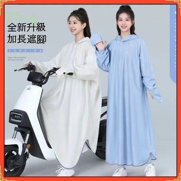 臺灣出貨💥時尚電動電瓶車單人套裝 女款雨衣 輕便雨衣 連身雨衣女雨衣 騎士雨衣 機車雨衣 最新款全身加長款防暴雨專用雨披