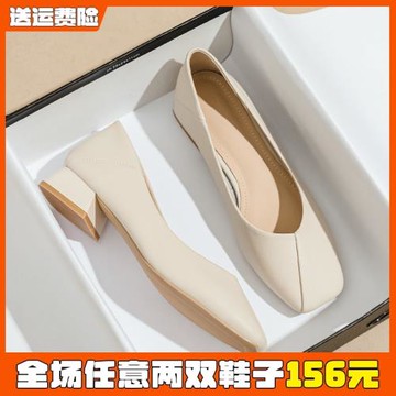 瓢鞋女秋中跟2025新款法式粗跟單鞋淺口真皮奶奶鞋大碼女鞋41到43
