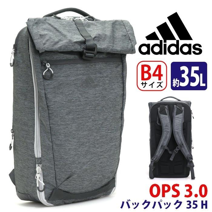 リュック adidas アディダス 大容量 リュックサック OPS 3.0 バック ...