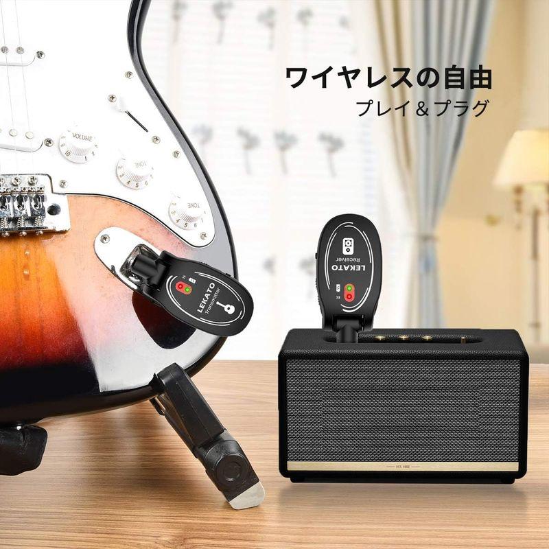 LEKATO ワイヤレス ギター システム オーディオ エレキギター 送信機 受信機 デジタル 内蔵充電式リチウム 2.4GHz
