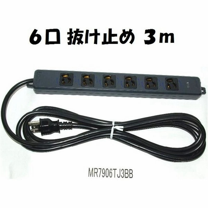 新品未使用正規品パナソニック WHA2534WKP 家電
