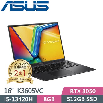 ASUS Vivobook 16X K3605VC-0172K13420H 搖滾黑 (i5-13420H/8G/512GB/RTX3050/Win11/16吋) 筆電