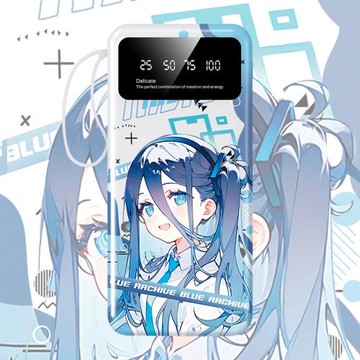 蔚藍檔案天童愛麗絲充電寶20000毫安50000移動電源快充自帶線卡通