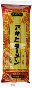 本村製麺工場 アサヒラーメン 220g(麺80g×2、スープ30g×2) ×