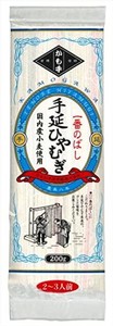 かも川手延べ素麺 一番のばし手延ひやむぎ 200G×4個