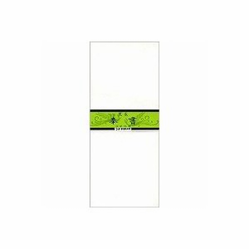 単品販売/受注生産 うずまき フ-811 菅公 和紙封筒 奉書 フ811 菅公工業 4971655108112(100セット) ■ブラザー 4インチ感熱ラベルプリンター”TD4550DNWB” TD4550DNWB(3842776)