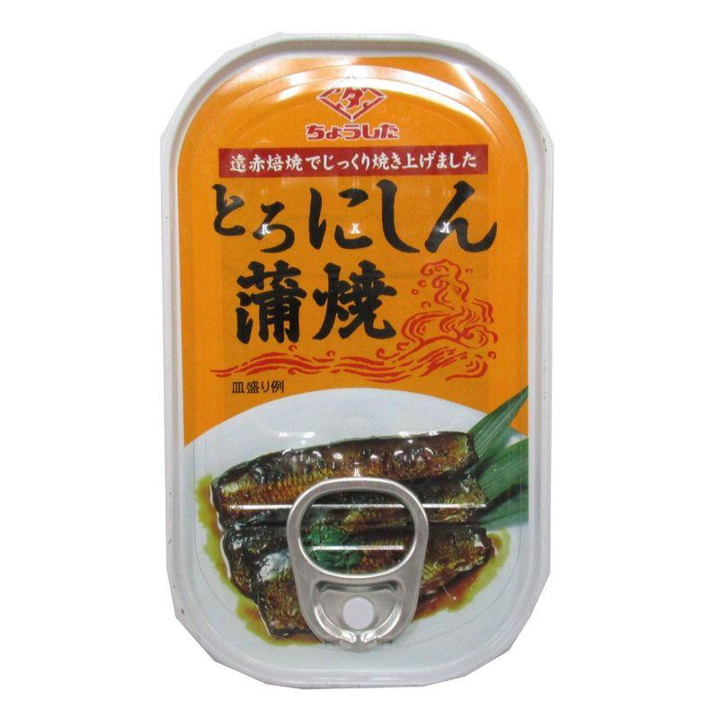 田原缶詰 とろにしん蒲焼 EO缶 100g ×10個