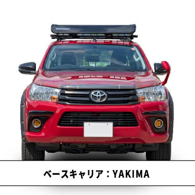 YAKIMA 正規品 オフグリッド ルーフラック/ルーフバスケット Lサイズ メーカー保証付 | LINEブランドカタログ