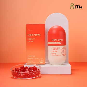 grn+ Dahong Fat Burning 63 Capsules (21-day supply)