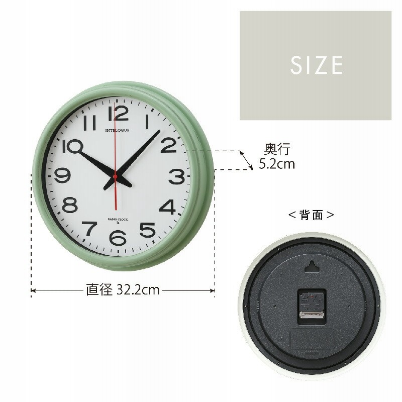 掛け時計 電波時計 壁掛け時計 壁掛け 北欧 かわいい おしゃれ