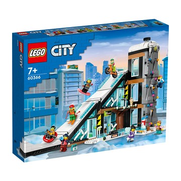 LEGO 樂高 城市系列 #60366 滑雪和攀岩中心 Ski and Climbing Center 1045 pcs  1盒