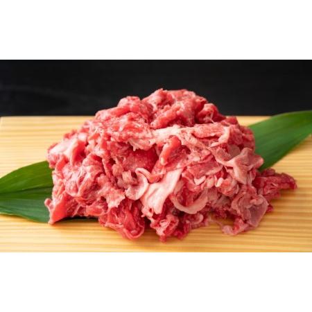 ふるさと納税 限定 牛肉 博多和牛 A4〜A5 切り落とし 合計5kg（500g×10p）肩ロース 赤身 バラ カルビ 小分け 大好評につき継続！配送不可：.. 福岡県朝倉市