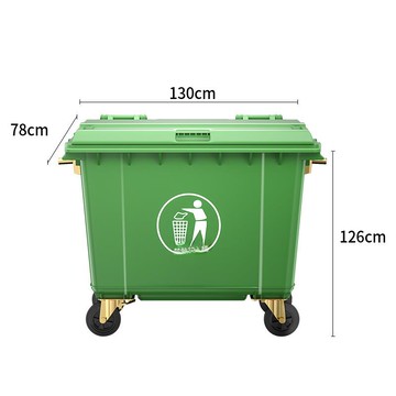 環衛垃圾桶660L大型號掛車桶大號戶外垃圾箱大容量塑料環保垃圾桶[DD080109]