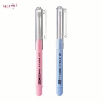 This Girl 迷你筆型耳扒 (2入) AB-029 /挖耳棒 【官方旗艦館】