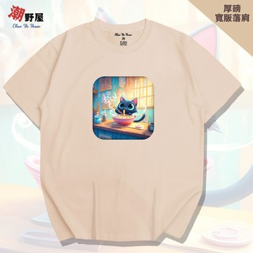 潮野屋 美味 拉麵 貪吃的貓 厚磅寬鬆短T 韓版落肩T恤 衣服 短袖上衣 潮T 可愛 潮流 WHS-3527