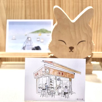 肶肶兔 & friends 明信片漫遊香港 | 大街小巷系列