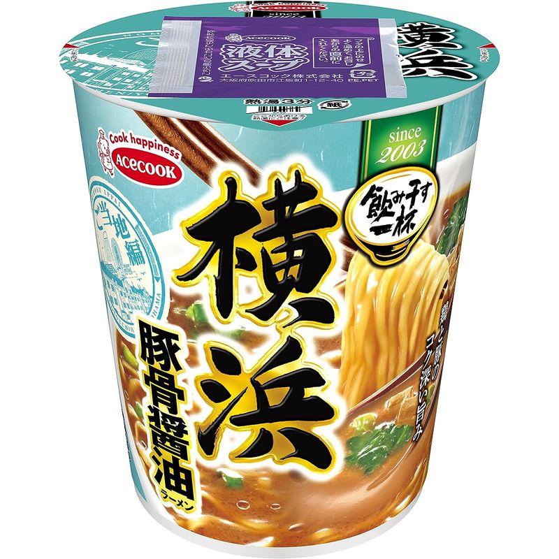 エースコック タテ型 飲み干す一杯 横浜 豚骨醤油ラーメン 68g ×12個