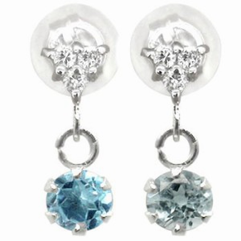 ピアス プラチナ 3月誕生石 アクアマリン スタッドピアス 宝石 片耳 ピアス プラチナ 3月誕生石 アクアマリン スタッドピアス 宝石 片耳
