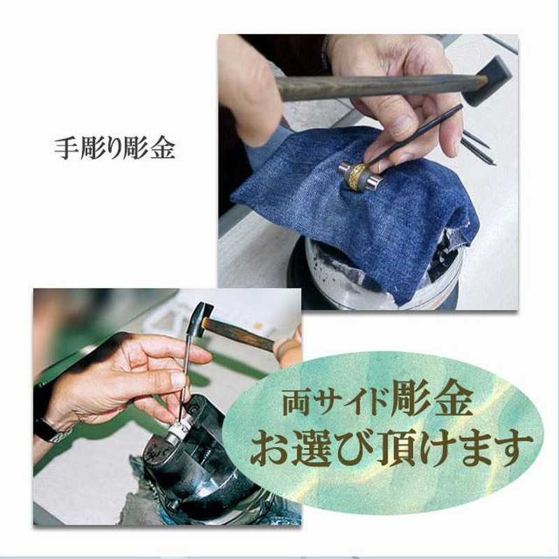 プラチナリング Pt900 印台 フランス彫り 両肩彫金 50g 指輪 高密度