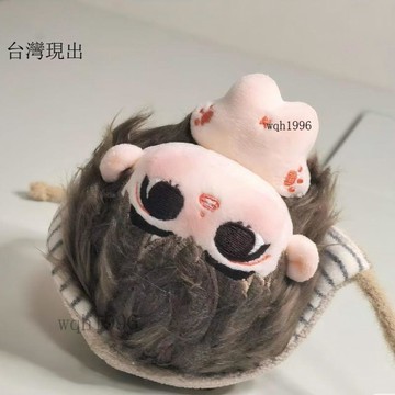 CORTIS周邊商品✨cortis嚴成玹棉花娃娃大頭10cm同人周邊毛絨公仔可愛帥氣高顏值✨31