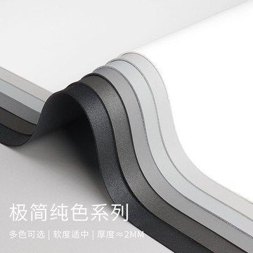 🥇簡約純色皮革桌墊防水耐磨電腦鍵盤墊學生宿舍家用辦公桌通用桌墊
