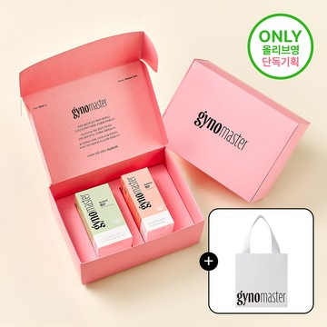 Gyno Master Gift Set (30-day supply + 30-day supply)