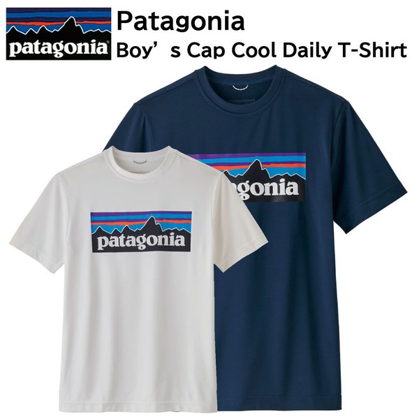 パタゴニア Patagonia キッズ ボーイズ キャプリーン クール デイリー Tシャツ 通販 Lineポイント最大0 5 Get Lineショッピング