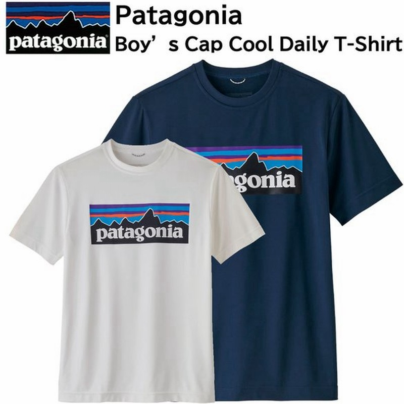 パタゴニア Patagonia キッズ ボーイズ キャプリーン クール デイリー Tシャツ 通販 Lineポイント最大0 5 Get Lineショッピング