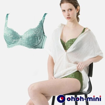 Gennies奇妮 歐歐咪妮系列-任選*浪漫蕾絲剪接款哺乳內衣(天空藍A11CMH103)