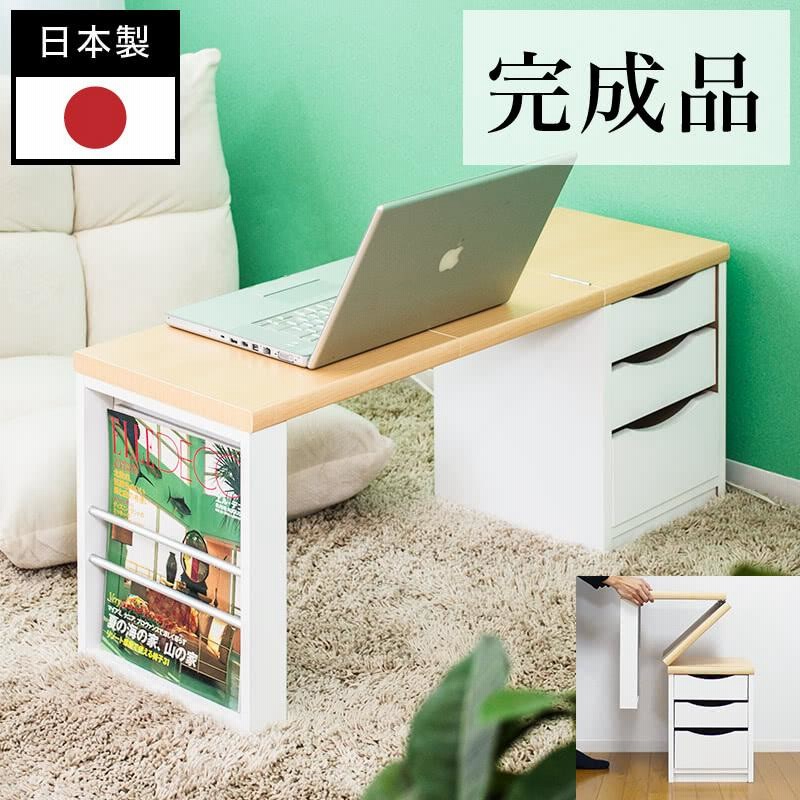 新品 本土送料無料 NEW 天然木ワンタッチ文机 完成品 | www.unimac.az