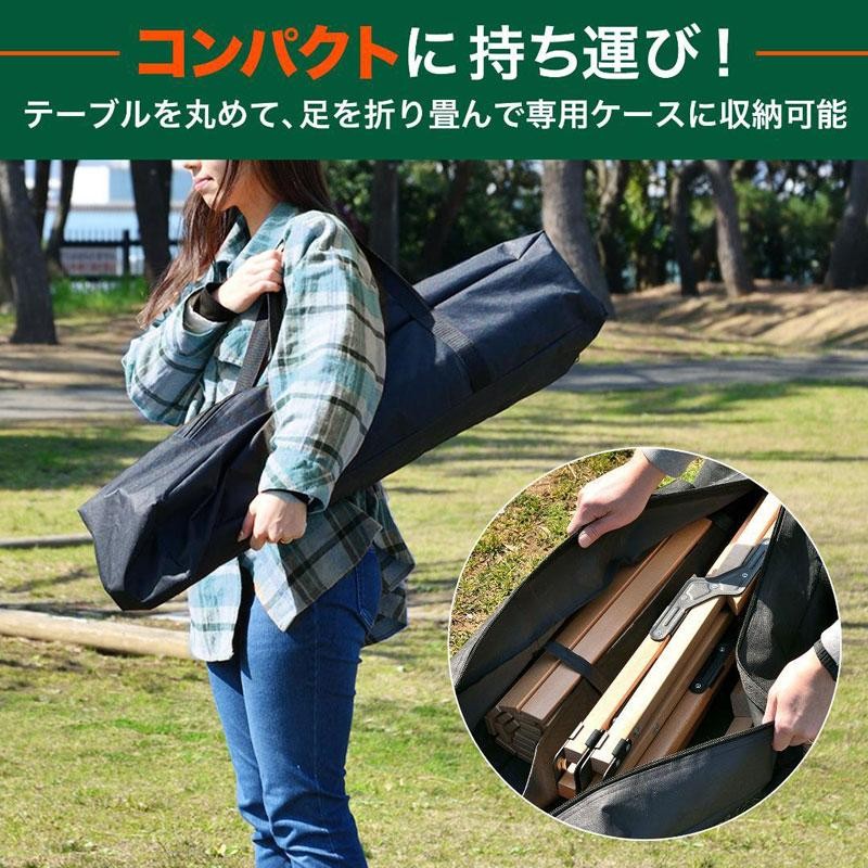 ウッドロールテーブル(収納袋付き) Amazon.co.jp: UJack(ユージャック) ウッドローテーブル ウッド