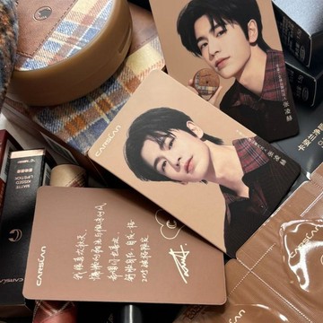 💕限時爆殺💕張凌赫卡姿官卡小卡官方正版官方正品周邊代言 收藏送禮物