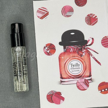 愛馬仕 絲意 Hermes Twilly d』Hermès -1.5ml香水原裝小樣 香氛噴霧 淡香 約會香水 試用裝