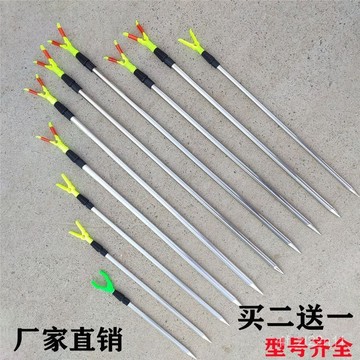 支架桿 竿掛支架 架竿器 置竿架 釣竿架 魚竿架 立竿器【3404次迴購】釣魚支架海竿炮臺簡易地插單叉魚竿固定架桿1米1