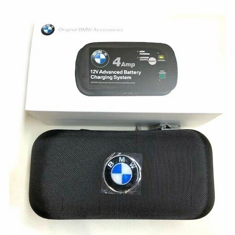 BMW純正部品（日本未発売） バッテリー充電器（AGM/リチウム対応