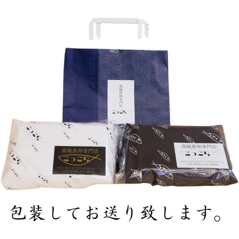 高級魚卵専門店が厳選した極上トラウト筋子(400g)と北海道加工特選一本物たらこ(400g)セット 筋子 たらこ ご贈答用 ご飯 おつま