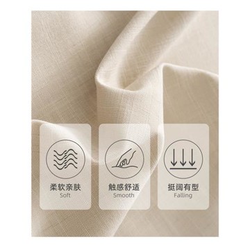 婭可家杏色薄款西裝外套女早秋設計感小眾休閑通勤氣質防曬西服夏