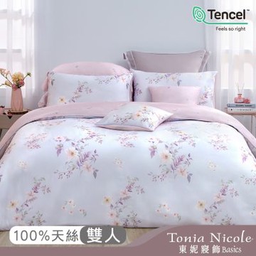 Tonia Nicole 東妮寢飾 粉漾佳人60支環保印染100%萊賽爾天絲兩用被床包組(雙人)