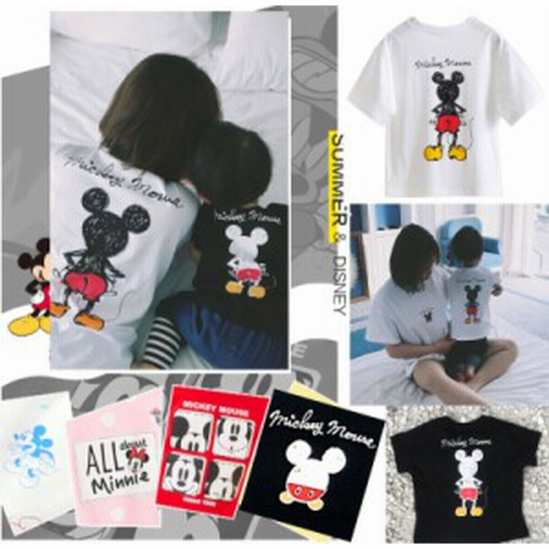 超人気 ｔ Shirt Disneytシャツ ディズニー親子ペア ペアルック 半袖 ミッキー Tシャツ トップス 夏 ママパパ 子供 ご家族揃い 可愛い 通販 Lineポイント最大5 0 Get Lineショッピング