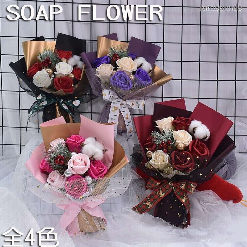 枯れない花フラワーブーケソープフラワー記念品お返し花束女性ギフト友達花束入園式義理母の日プレゼント卒業式お返し花卒業祝い 通販 Lineポイント最大0 5 Get Lineショッピング